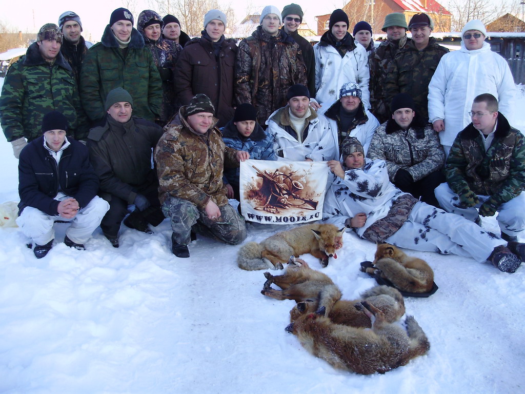 Охота на гуся в забайкальском крае. Охотники пензы. Форум охотников и рыболовов. Костюм для гусиной охоты. Форум охотников и рыболовов.