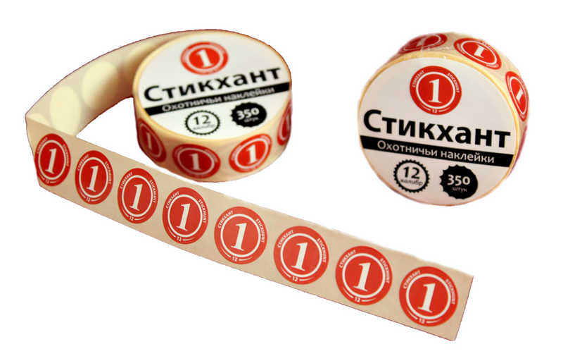 магазин стикхант. стикхант охотничьи наклейки 12 калибр. 6 картечь. стикхант охотничьи наклейки своими руками форум. стикхант шайба 3.