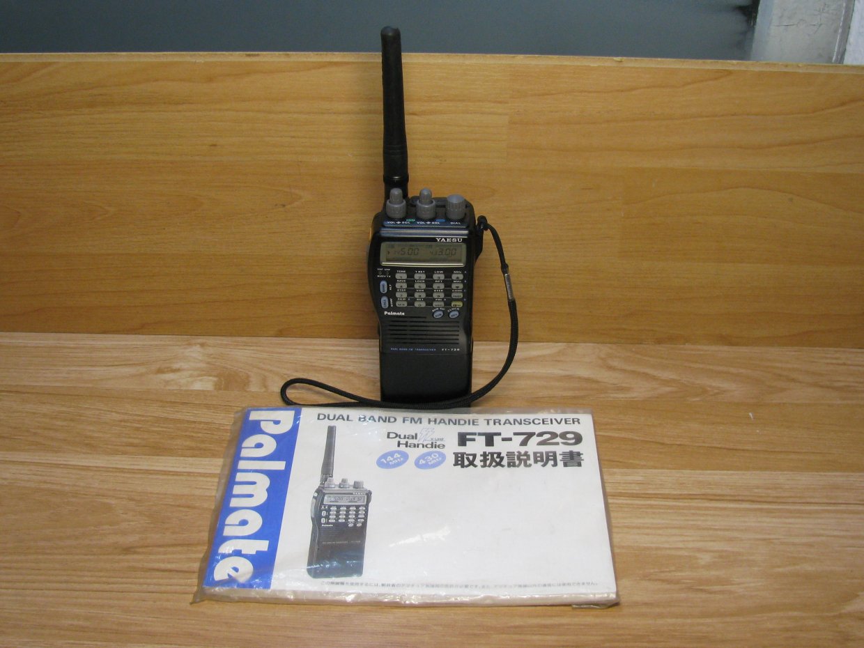 радиостанцию YAESU FT-729 продам - Средства связи - Форум