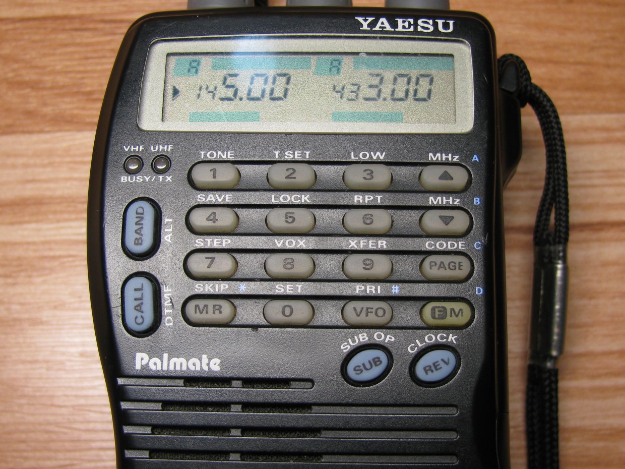 радиостанцию YAESU FT-729 продам - Средства связи - Форум