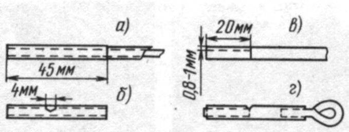 Манок на рябчика из инсулинового шприца. Манок утиный чертежи. Манок на рябчика из шприца чертеж. Манок из чего состоит. Манок на гуся фирмы breite.