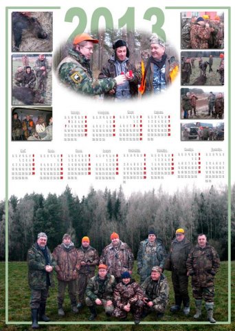 Охотничий-календарь.jpg