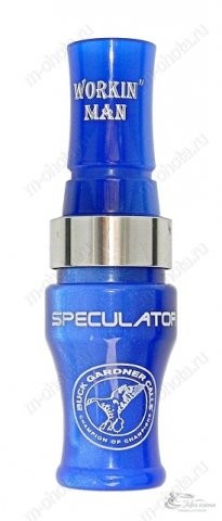 Speculator-Blue-Pearl-Aluminum-500x500.jpg