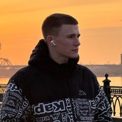 Савелий Ермаков