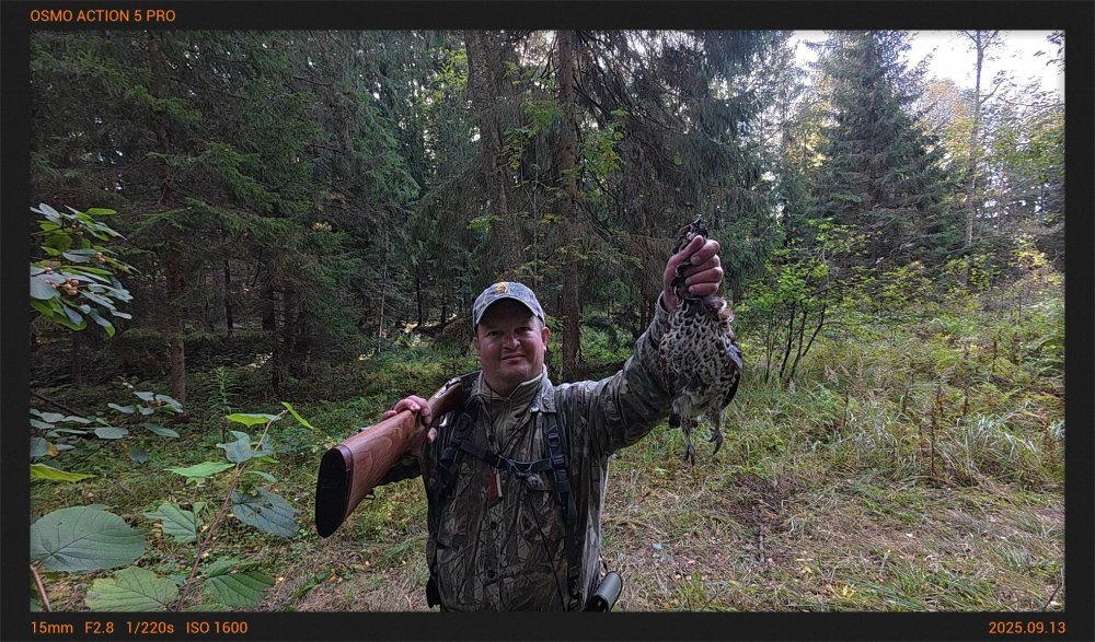 С трофеем.png