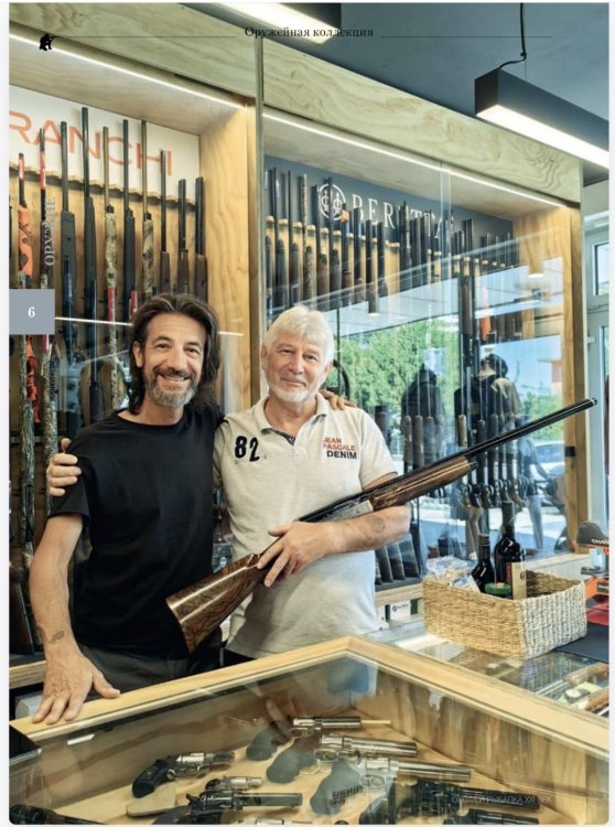 Screenshot_20250901_193205_Samsung Internet.jpg