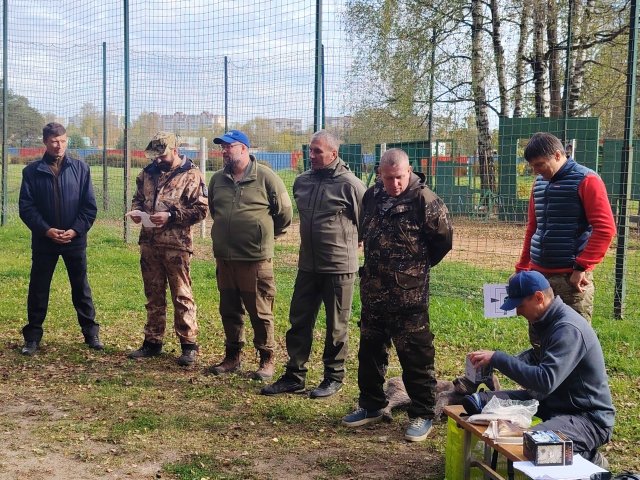 Мероприятия