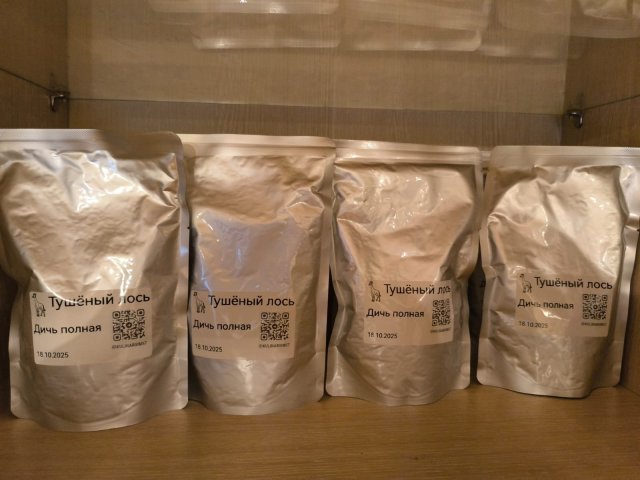 WhatsApp Image 2025-10-22 at 12.48.12.jpeg