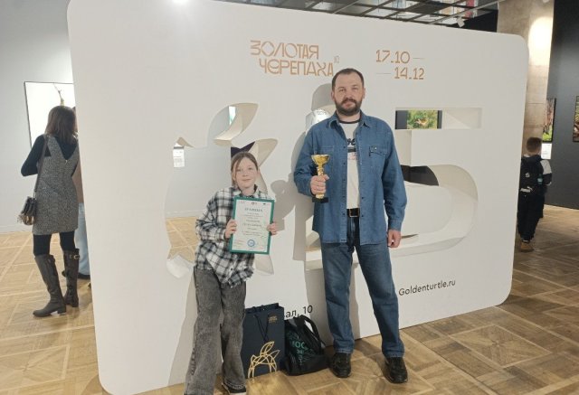 Screenshot_20251115-200105 (1).png