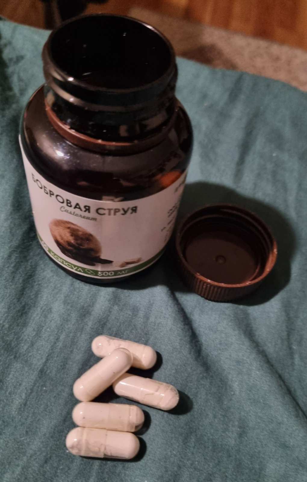 Всяко-разно.