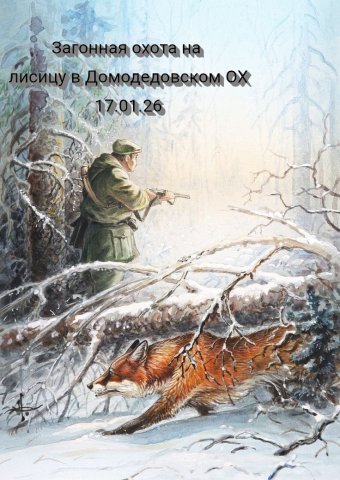 8b2127964647cdaf5f2eecac5993252d (1).jpg