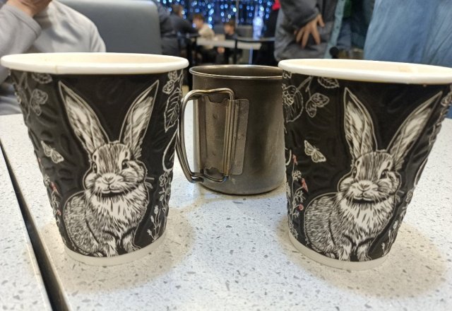 Screenshot_20260112-114746 (1).png