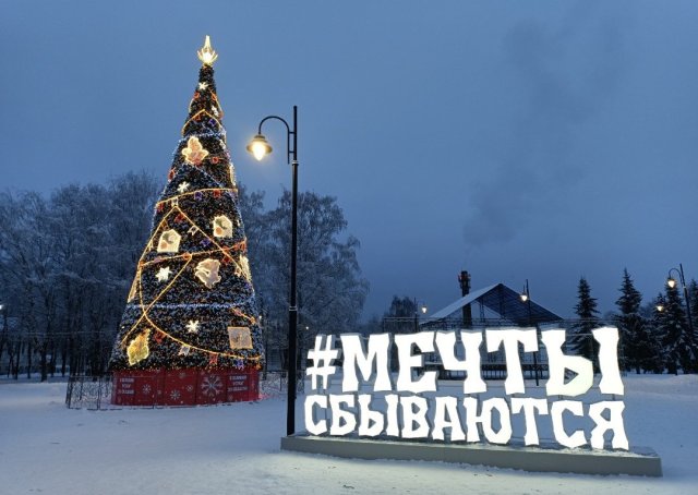 Screenshot_20260112-120420 (1).png