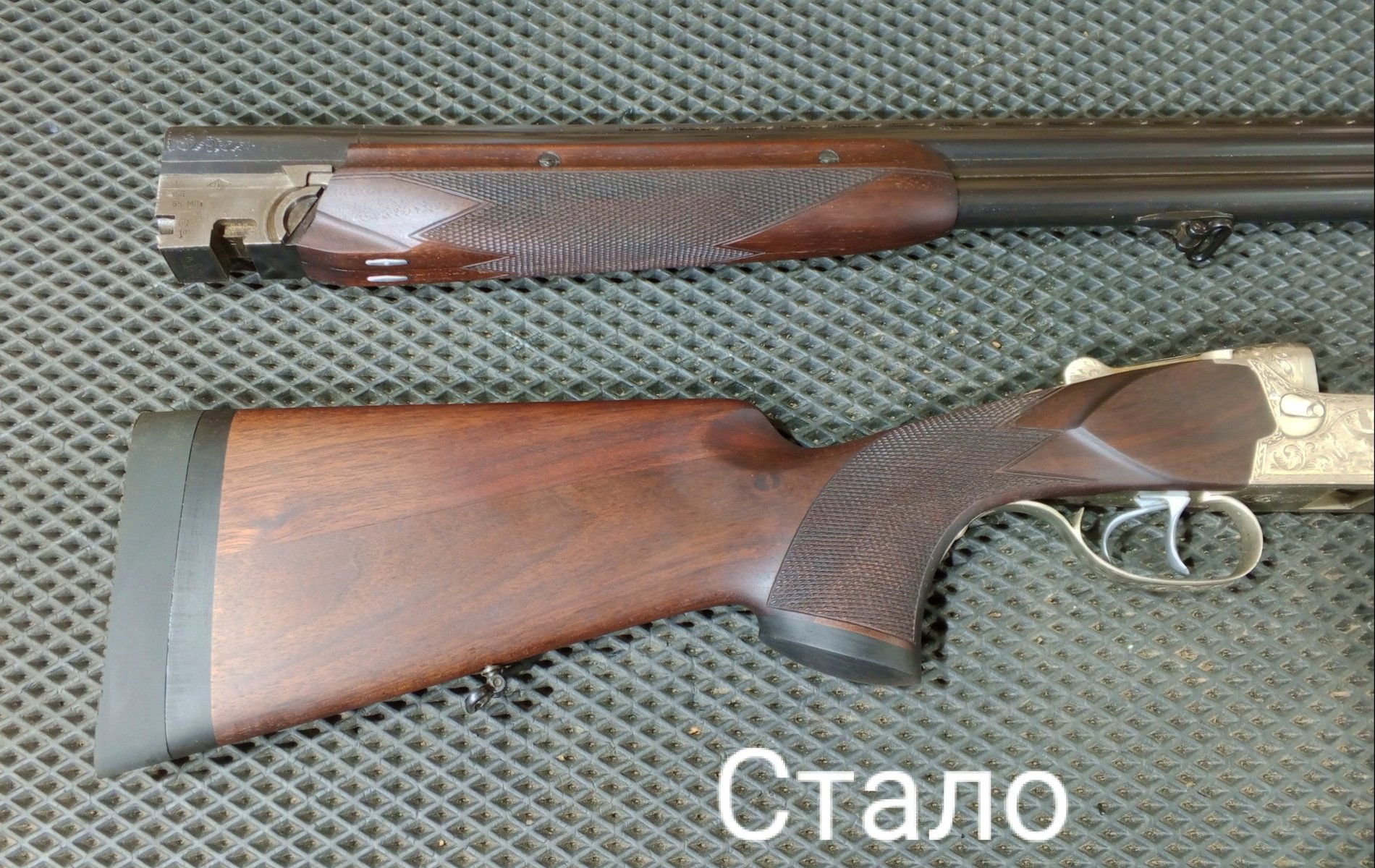 Мастер ЛОЖЕВЩИК