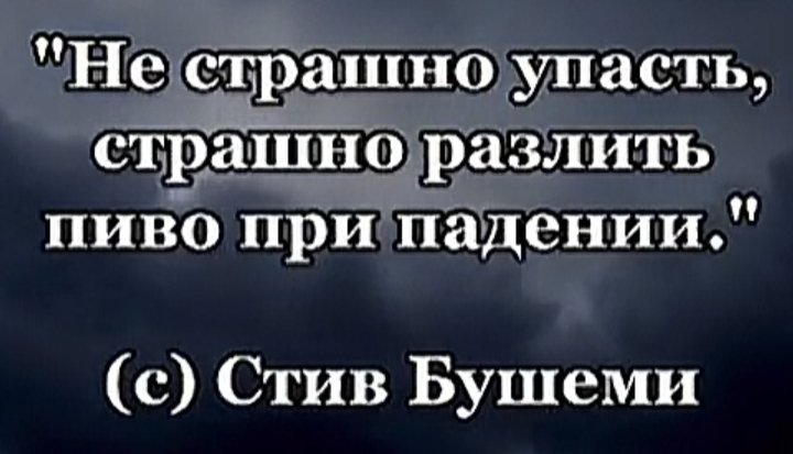 Всяко-разно.