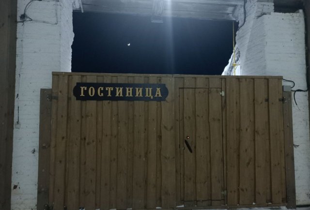 Screenshot_20260226-081436 (1).png