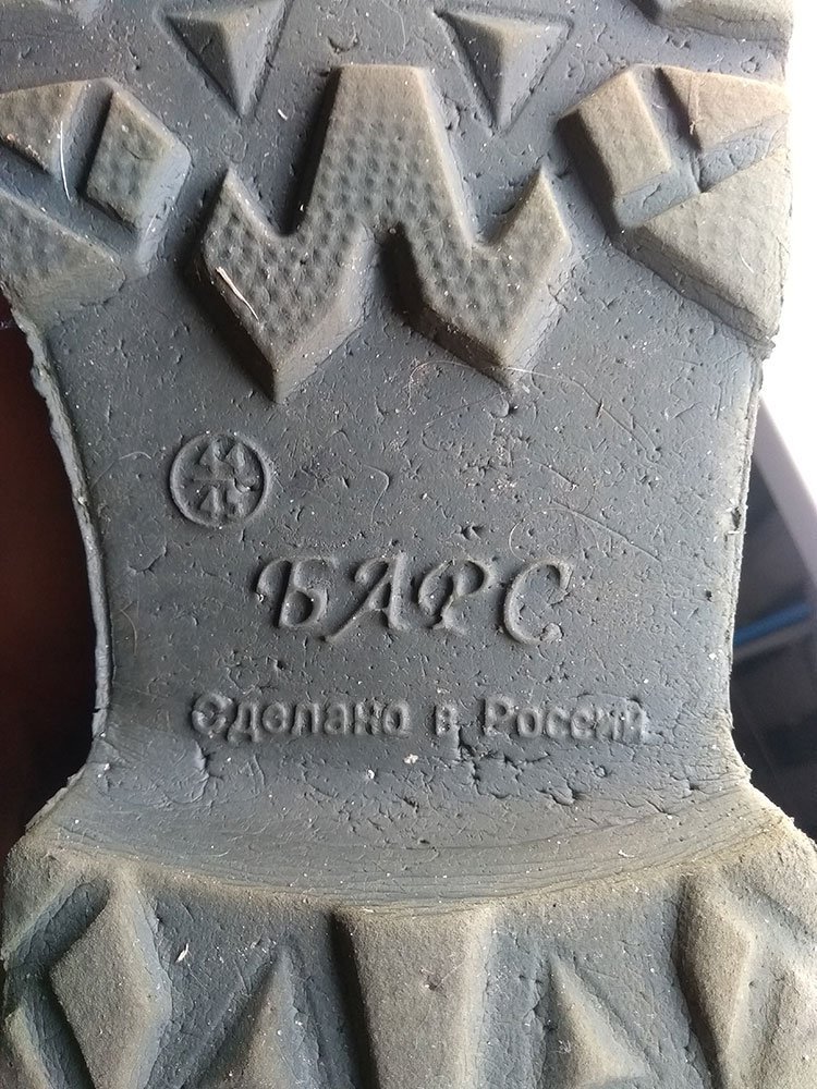 Окидывая взглядом